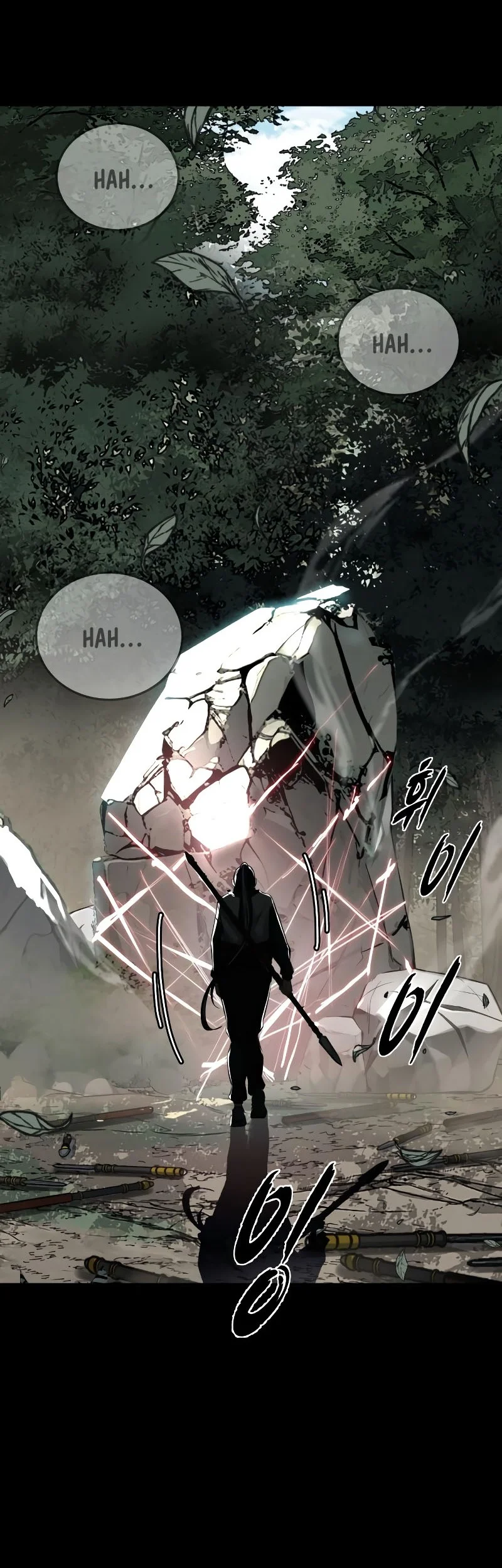 Ticket Hero S2 Chapter 98 - halaman 79