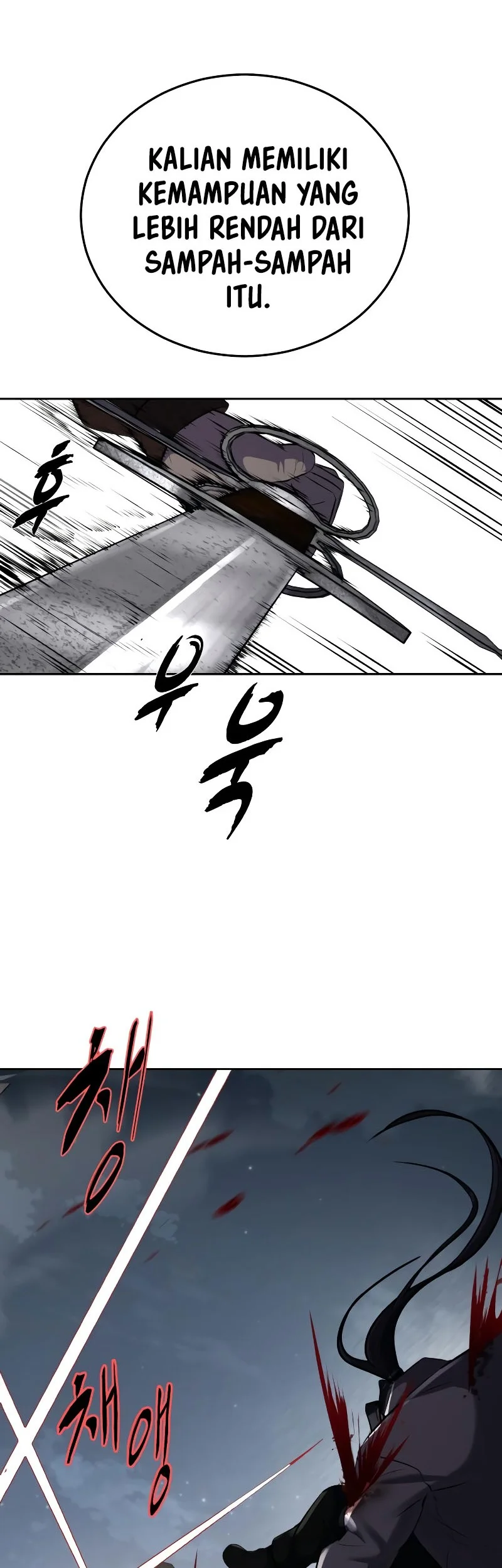 Ticket Hero S2 Chapter 98 - halaman 9