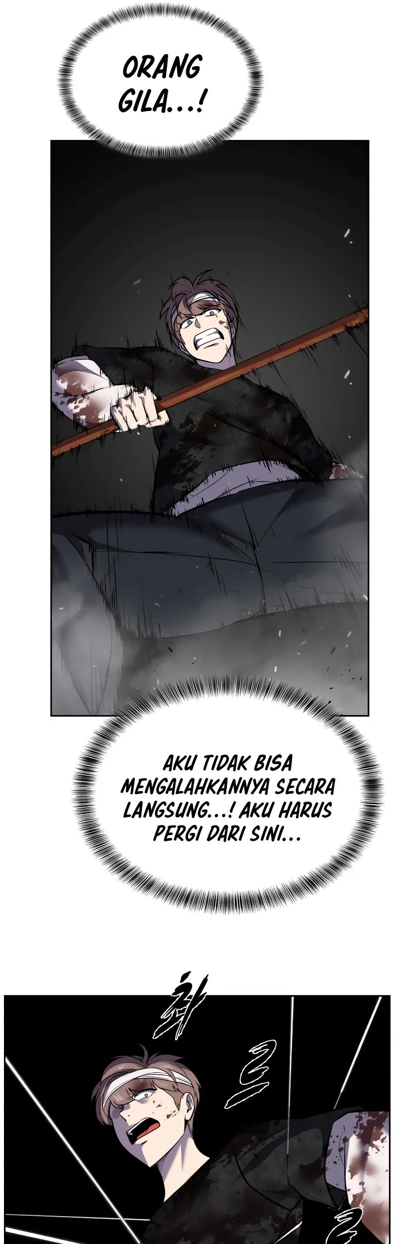 Ticket Hero S2 Chapter 99 - halaman 101