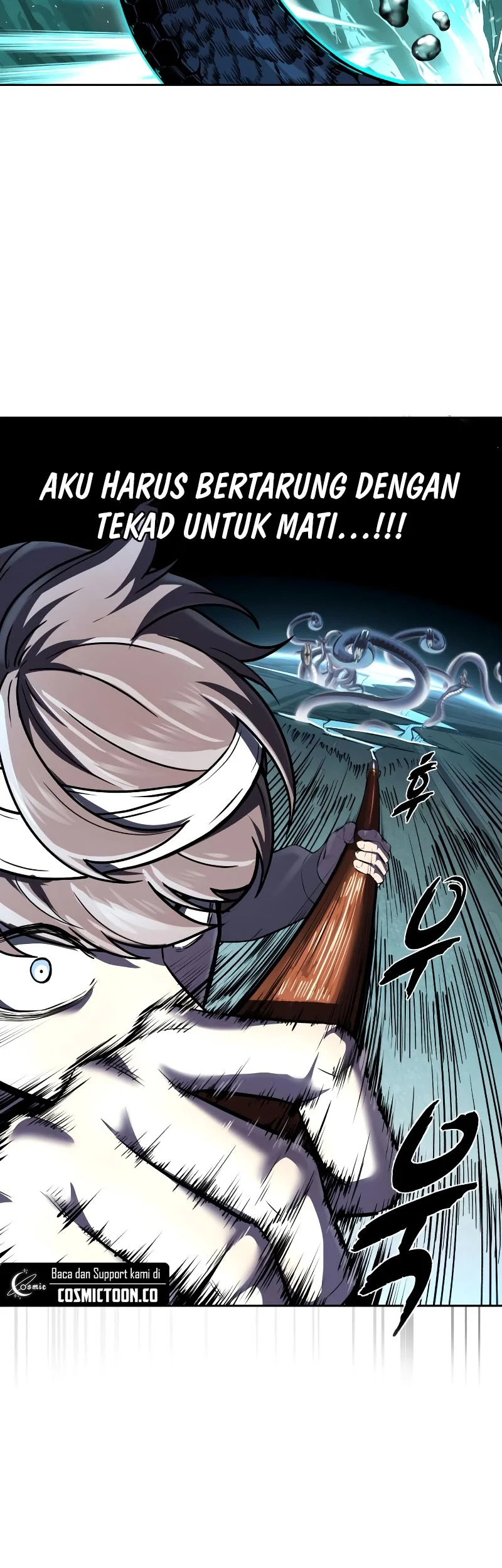 Ticket Hero S2 Chapter 99 - halaman 111