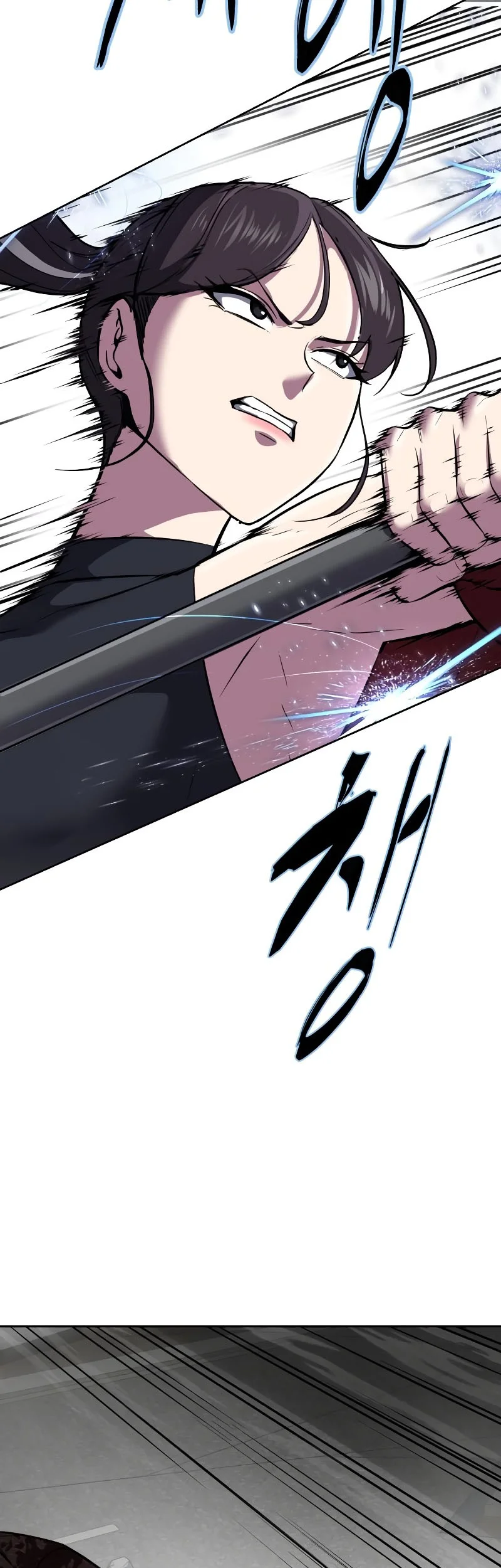 Ticket Hero S2 Chapter 99 - halaman 121