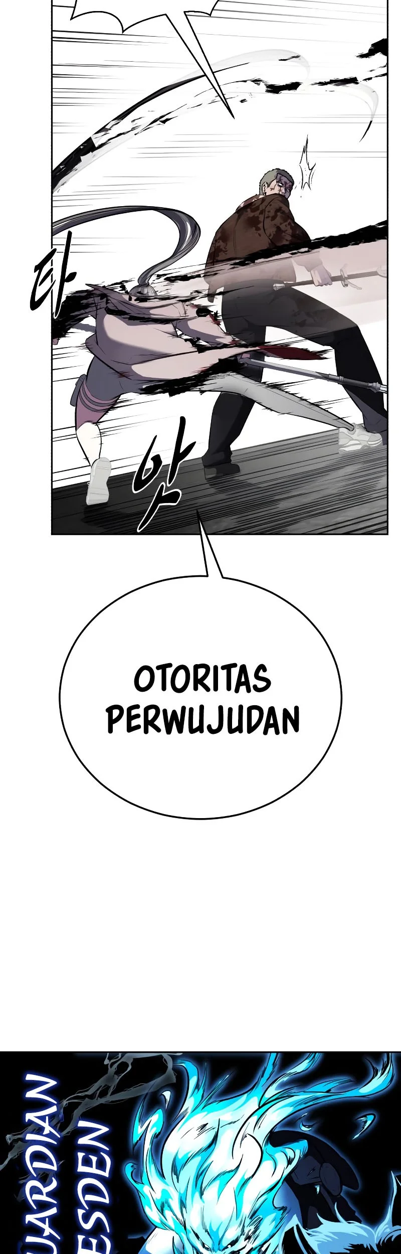Ticket Hero S2 Chapter 99 - halaman 127