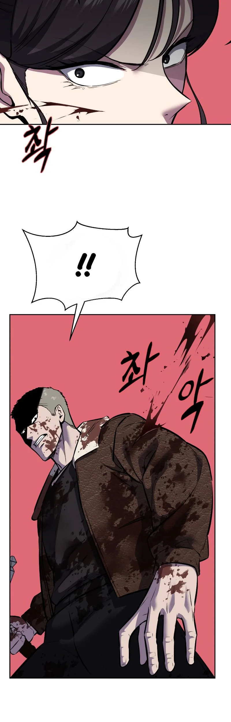 Ticket Hero S2 Chapter 99 - halaman 129