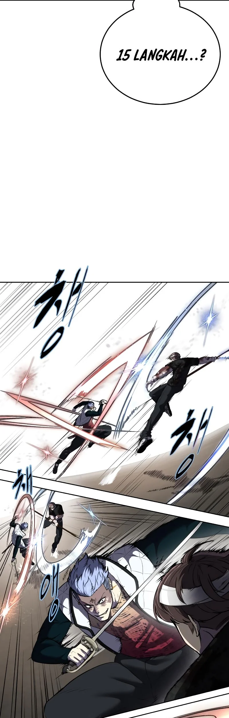 Ticket Hero S2 Chapter 99 - halaman 18