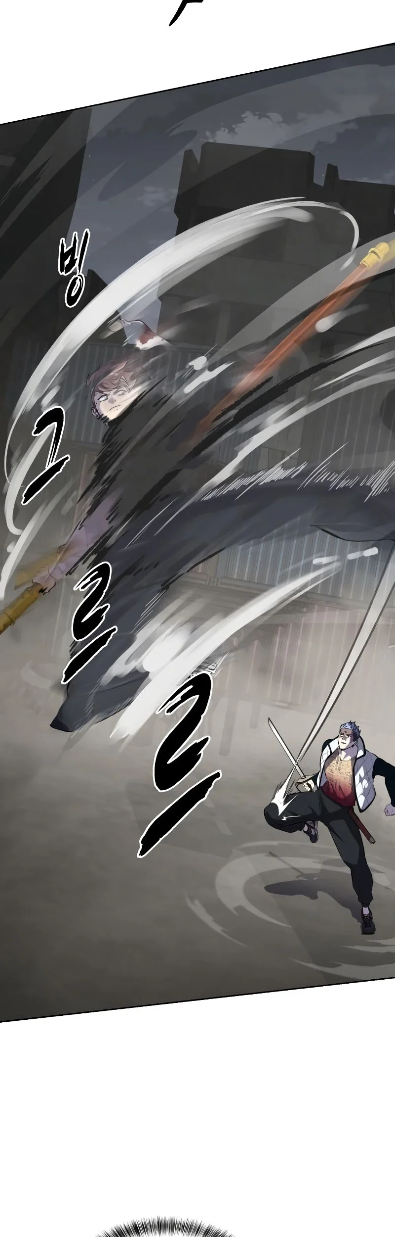 Ticket Hero S2 Chapter 99 - halaman 21
