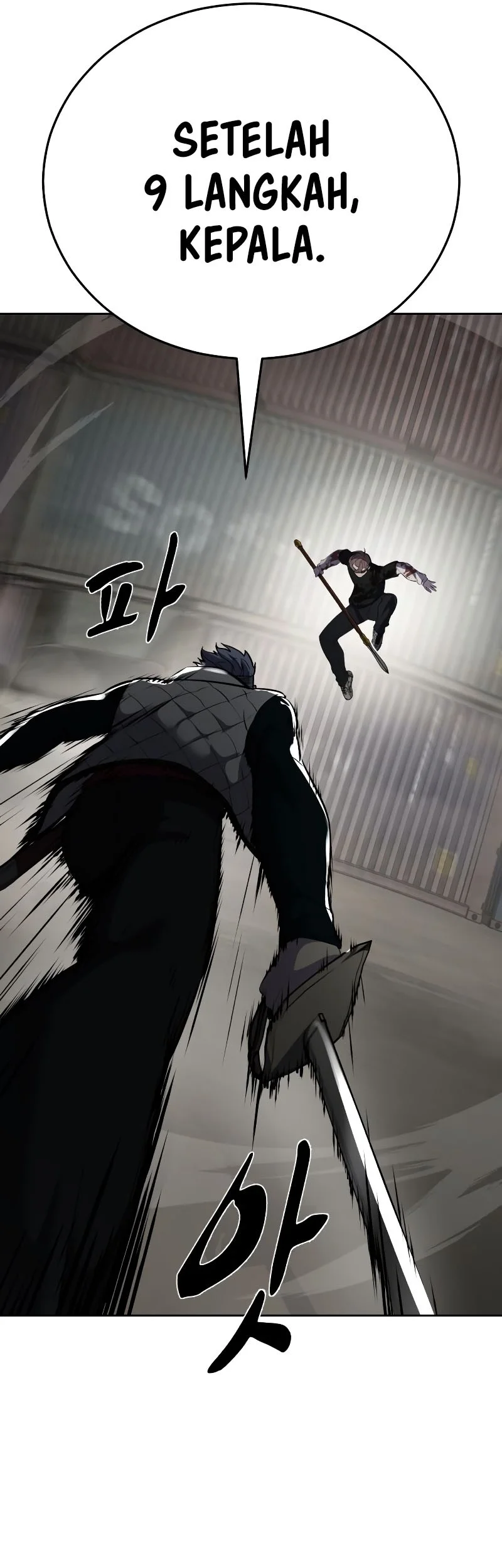 Ticket Hero S2 Chapter 99 - halaman 26