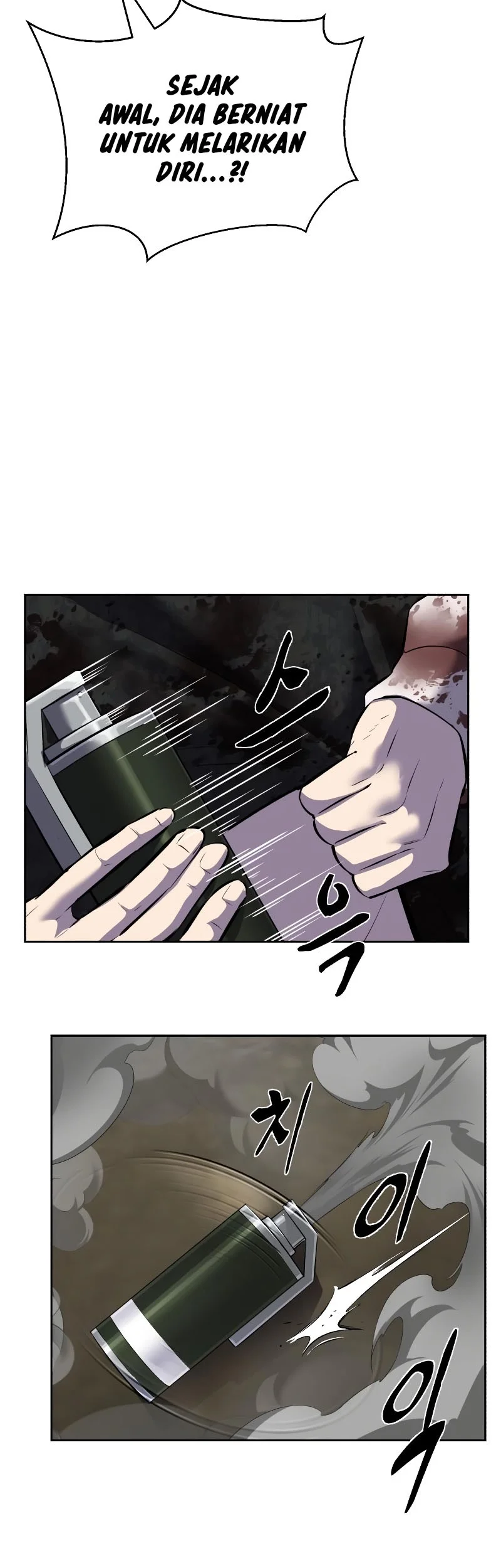 Ticket Hero S2 Chapter 99 - halaman 54
