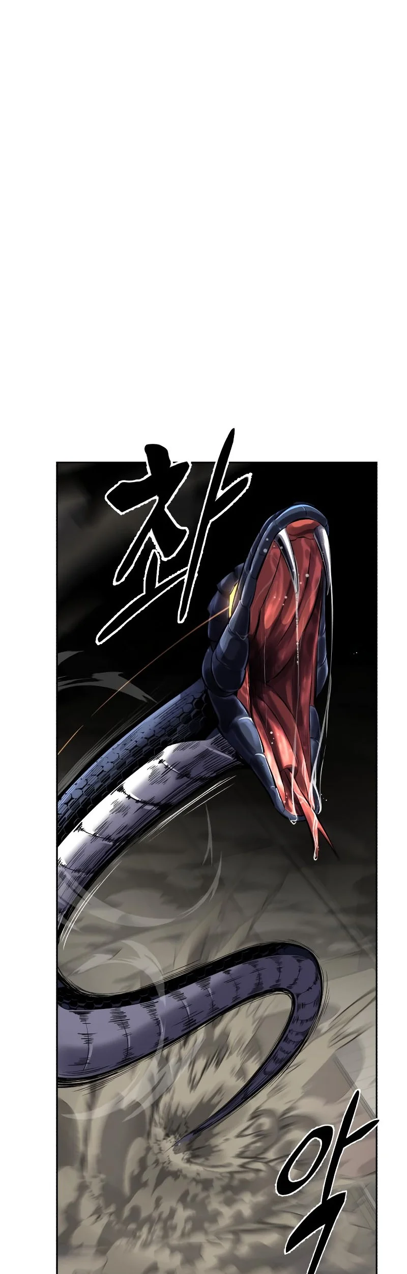 Ticket Hero S2 Chapter 99 - halaman 70