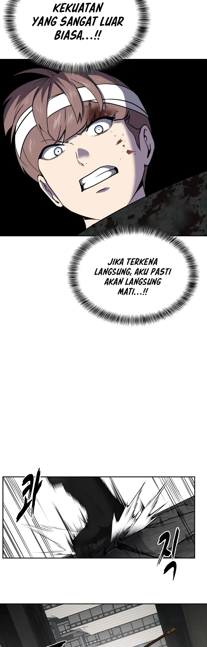 Ticket Hero S2 Chapter 99 - halaman 72