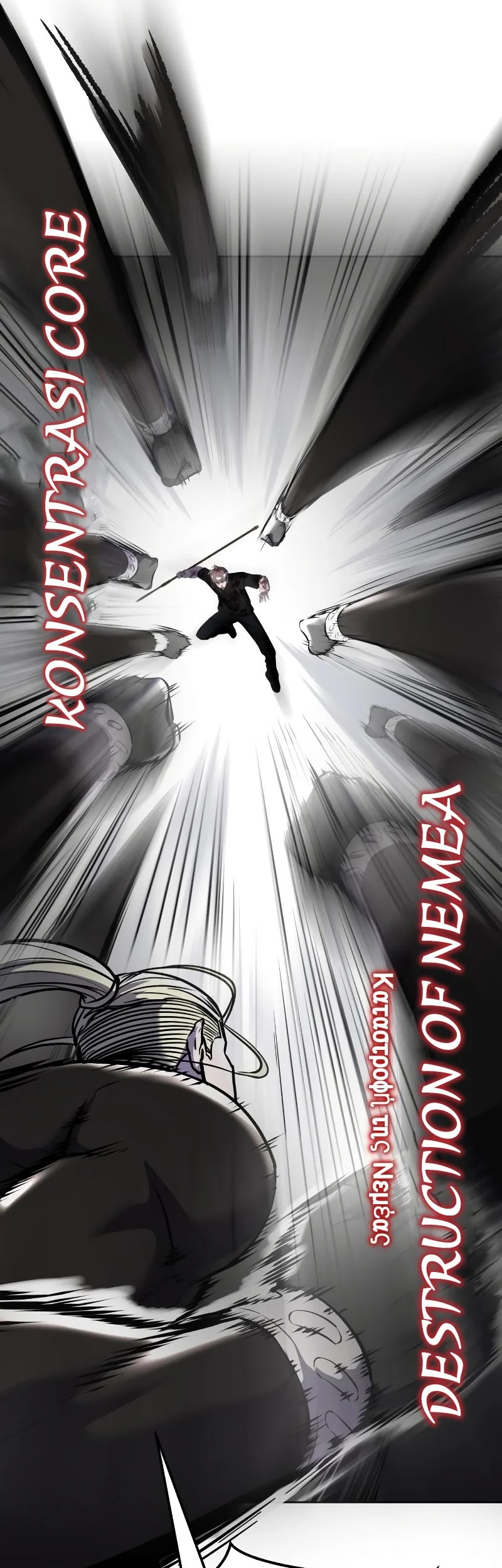 Ticket Hero S2 Chapter 99 - halaman 75