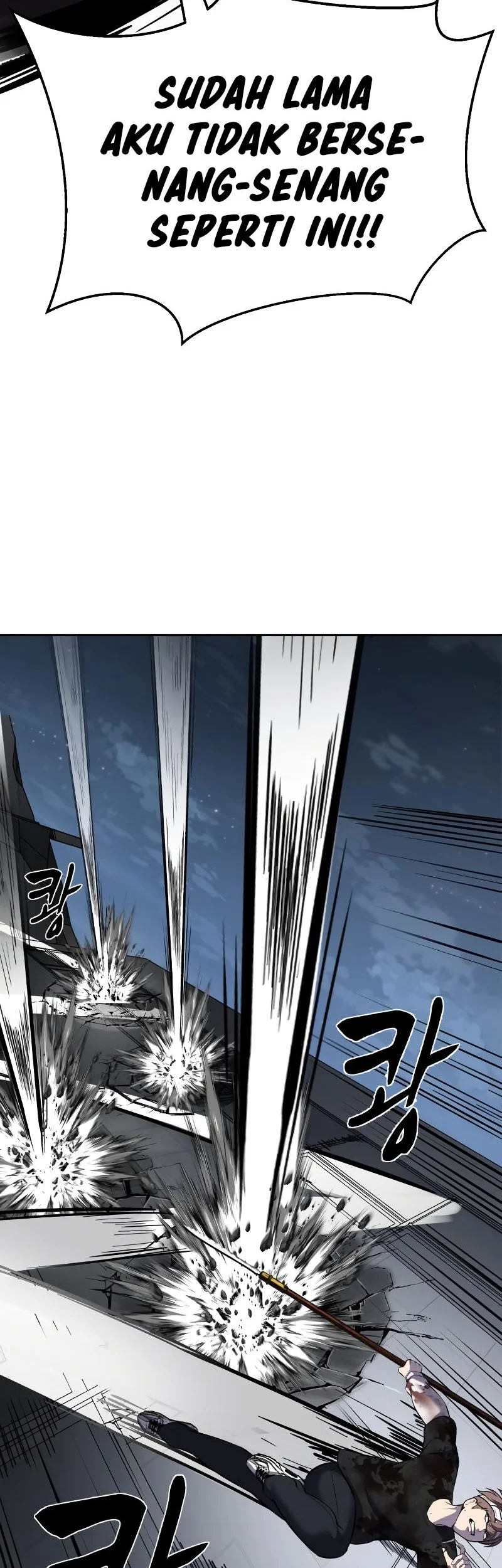 Ticket Hero S2 Chapter 99 - halaman 76