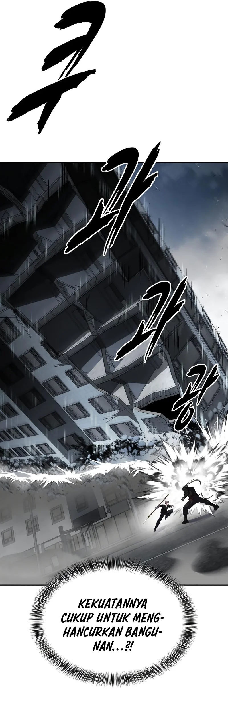 Ticket Hero S2 Chapter 99 - halaman 82