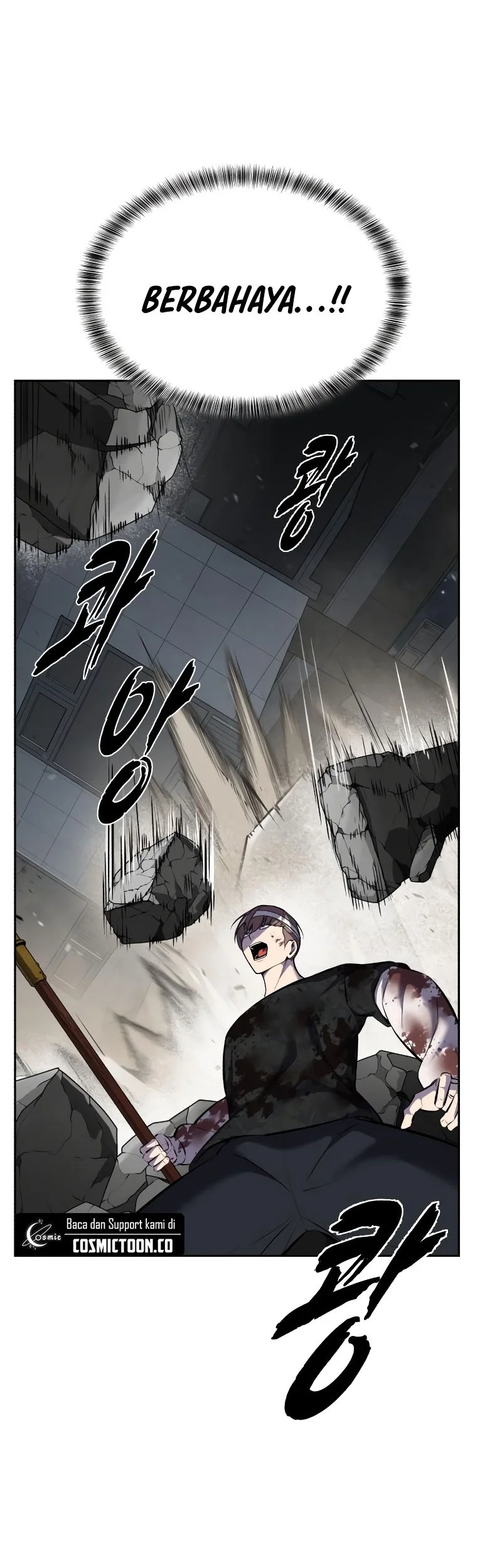 Ticket Hero S2 Chapter 99 - halaman 83