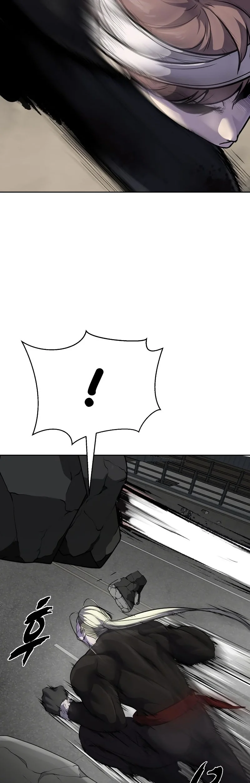 Ticket Hero S2 Chapter 99 - halaman 85