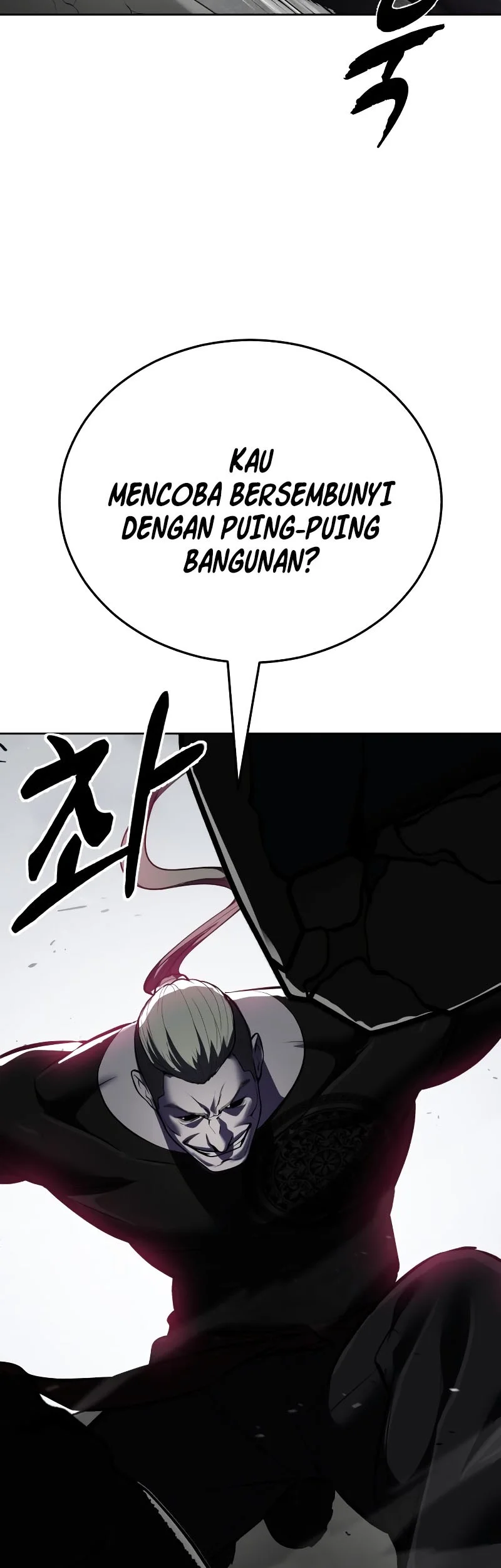 Ticket Hero S2 Chapter 99 - halaman 86