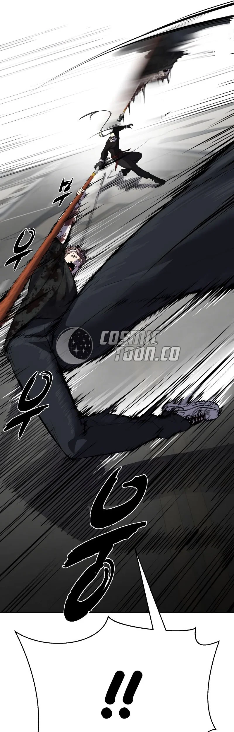 Ticket Hero S2 Chapter 99 - halaman 95