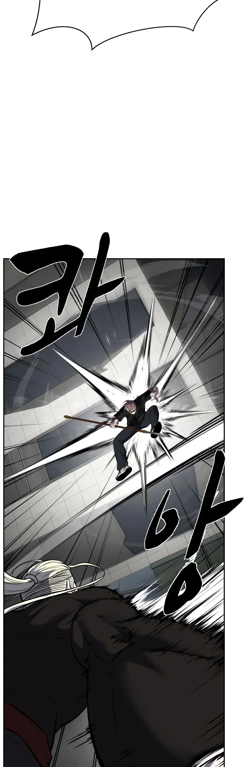 Ticket Hero S2 Chapter 99 - halaman 96