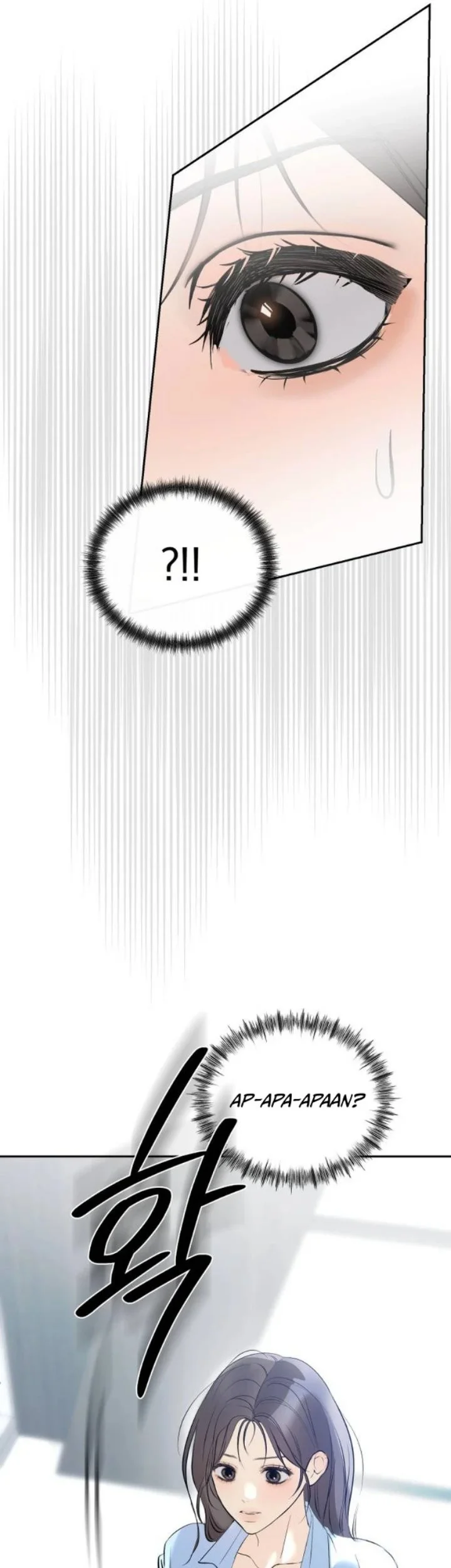 Tidal Warning Chapter 1 - halaman 4