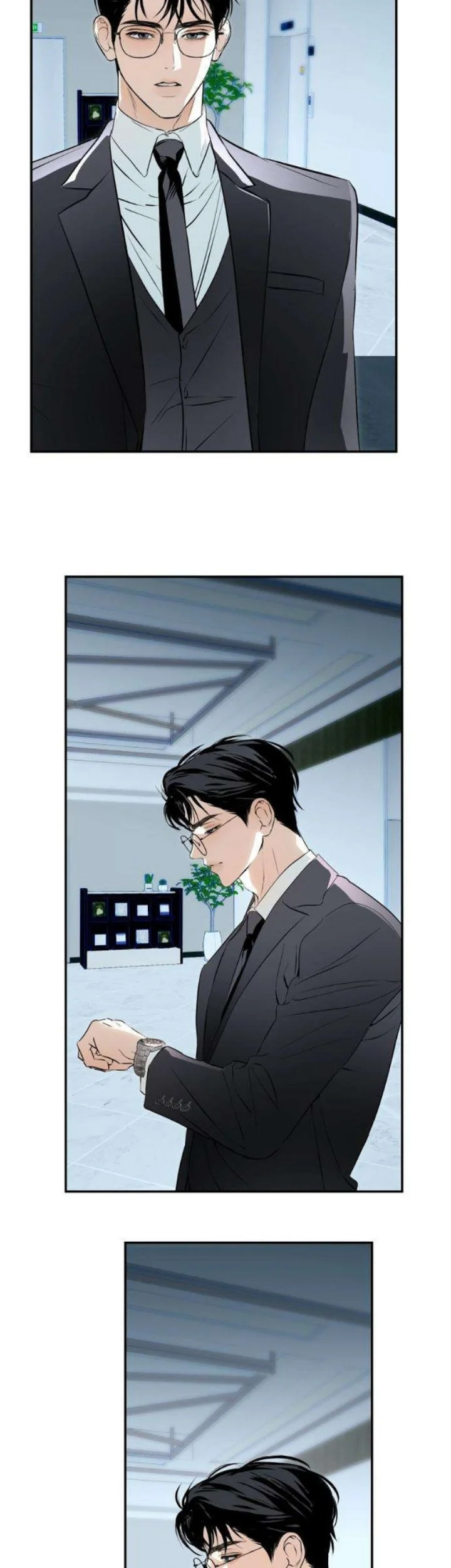 Tidal Warning Chapter 2 - halaman 14
