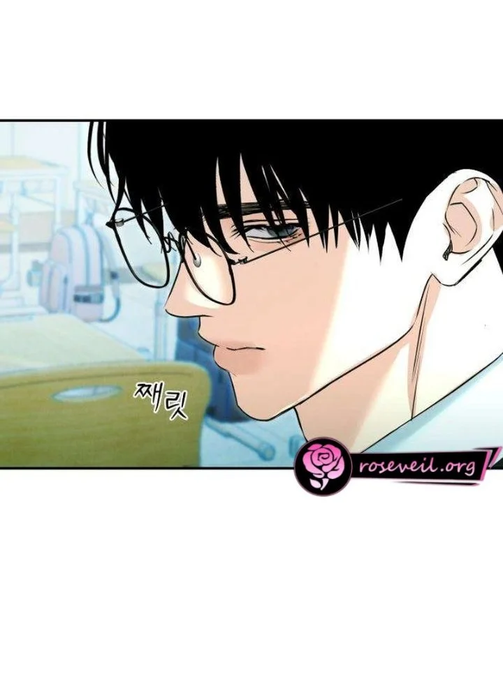 Tidal Warning Chapter 6 - halaman 18