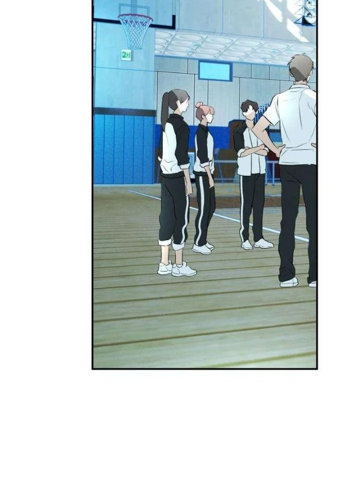 Tidal Warning Chapter 6 - halaman 24