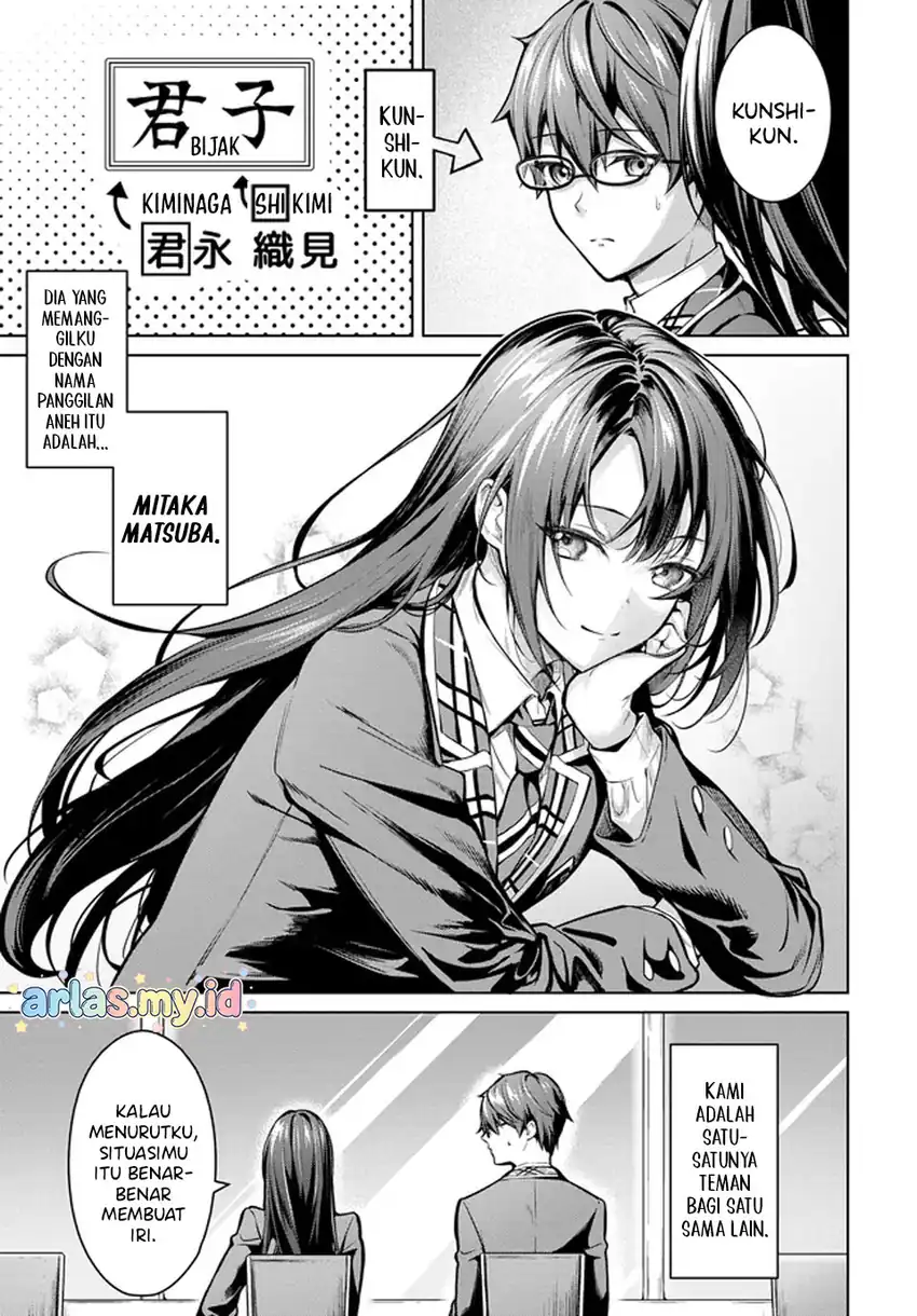 Tier 1 Shimai: Yuumei Yonshimai wa Boku Nashi dewa Ikirarenai Chapter 1.2 - halaman 3