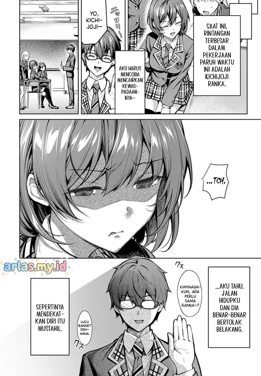 Tier 1 Shimai: Yuumei Yonshimai wa Boku Nashi dewa Ikirarenai Chapter 1.2 - halaman 6