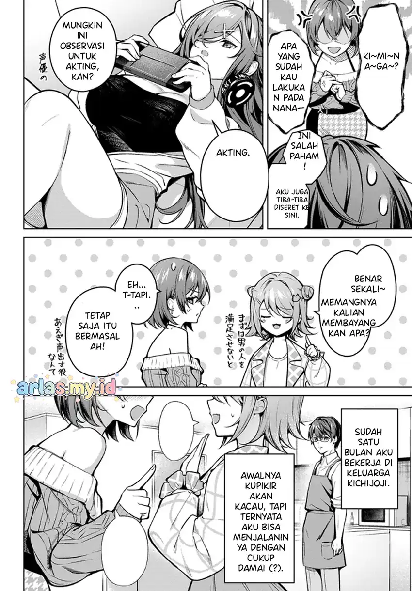 Tier 1 Shimai: Yuumei Yonshimai wa Boku Nashi dewa Ikirarenai Chapter 2.1 - halaman 7