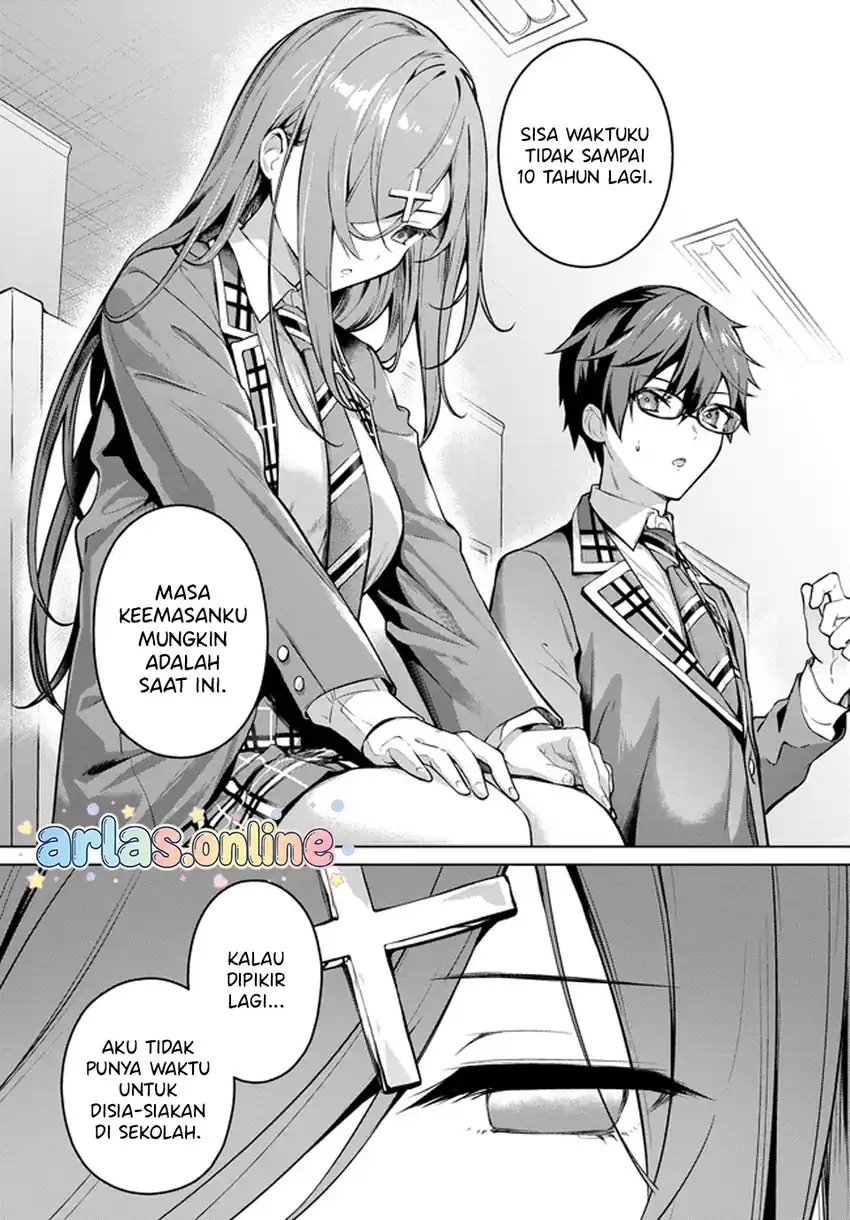 Tier 1 Shimai: Yuumei Yonshimai wa Boku Nashi dewa Ikirarenai Chapter 3.1 - halaman 15