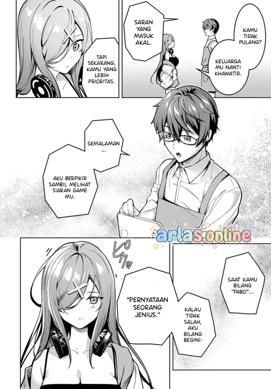 Tier 1 Shimai: Yuumei Yonshimai wa Boku Nashi dewa Ikirarenai Chapter 3.2 - halaman 12