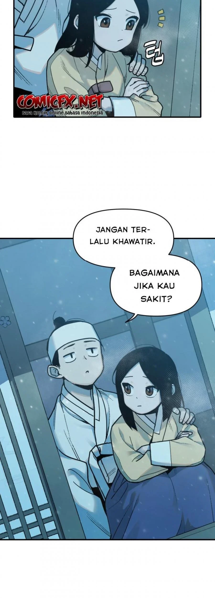 Tiger Coming In Chapter 0.1 - halaman 15