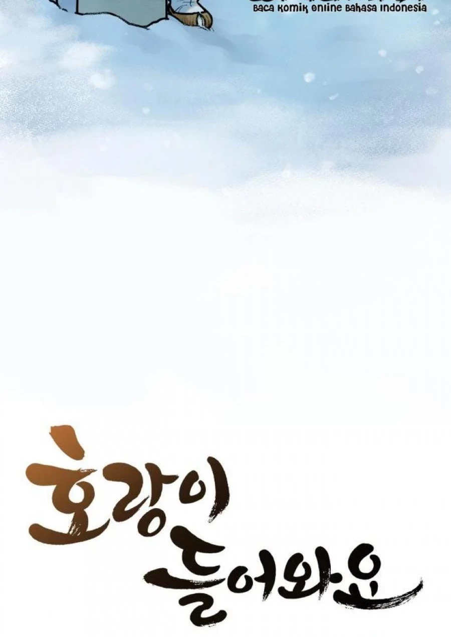 Tiger Coming In Chapter 0.1 - halaman 20