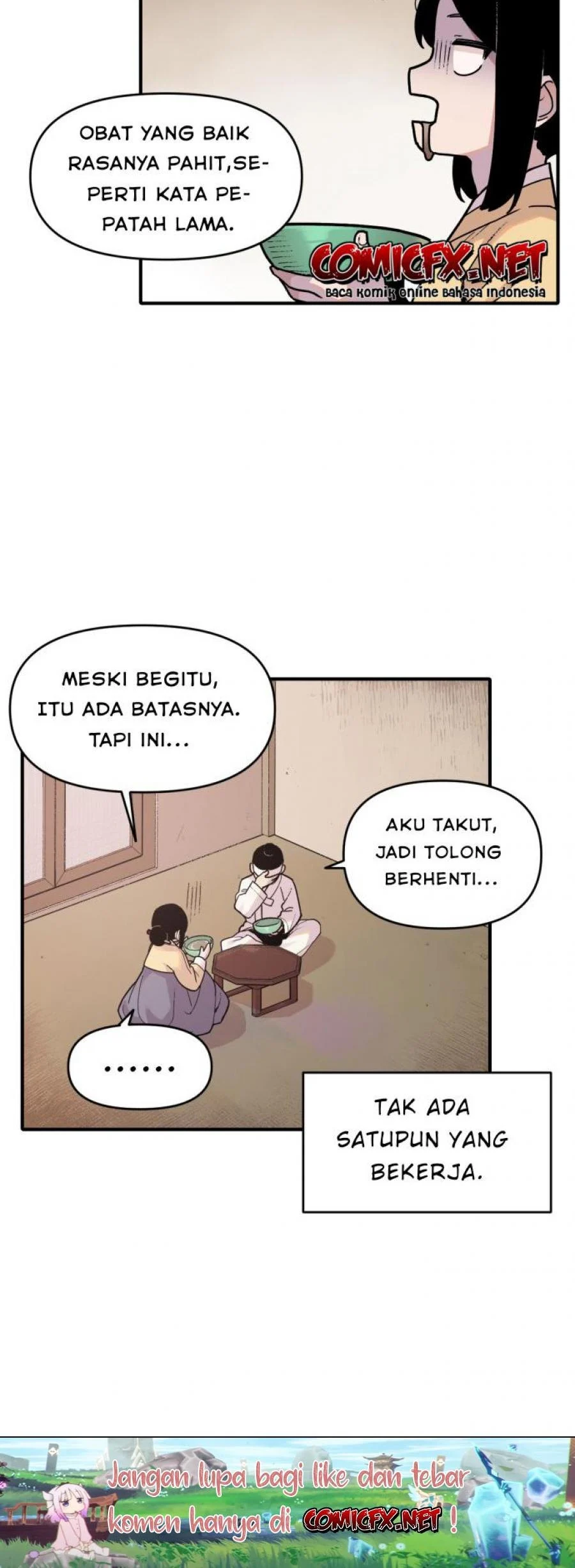 Tiger Coming In Chapter 0.1 - halaman 6