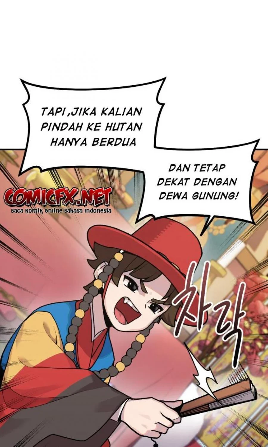 Tiger Coming In Chapter 0.1 - halaman 8