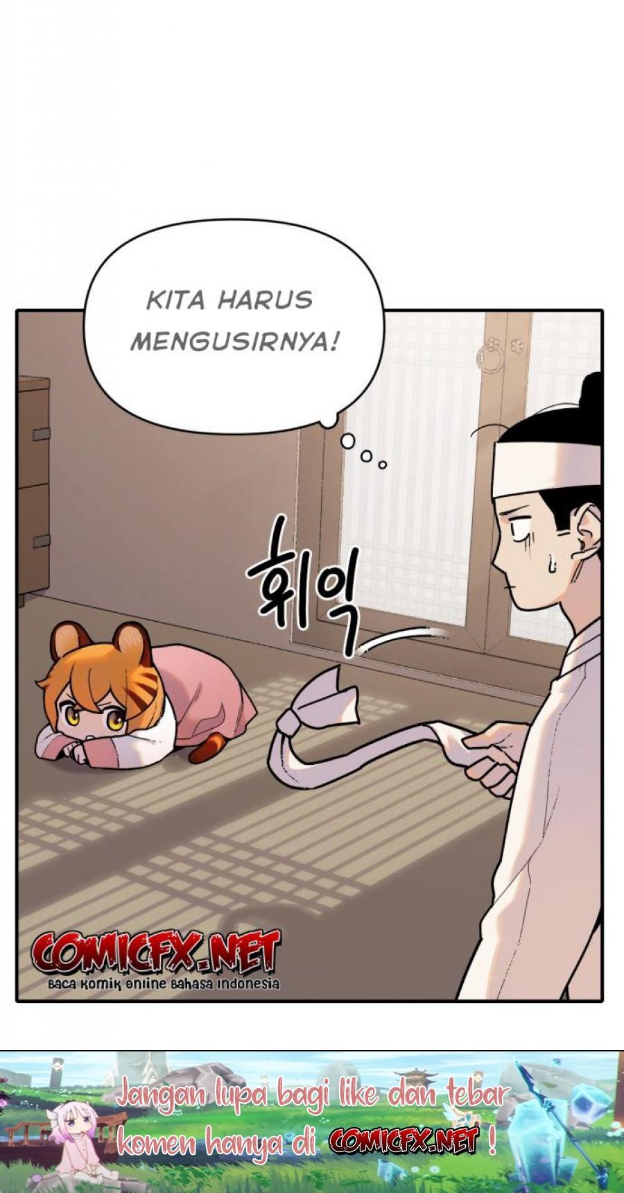 Tiger Coming In Chapter 1 - halaman 14