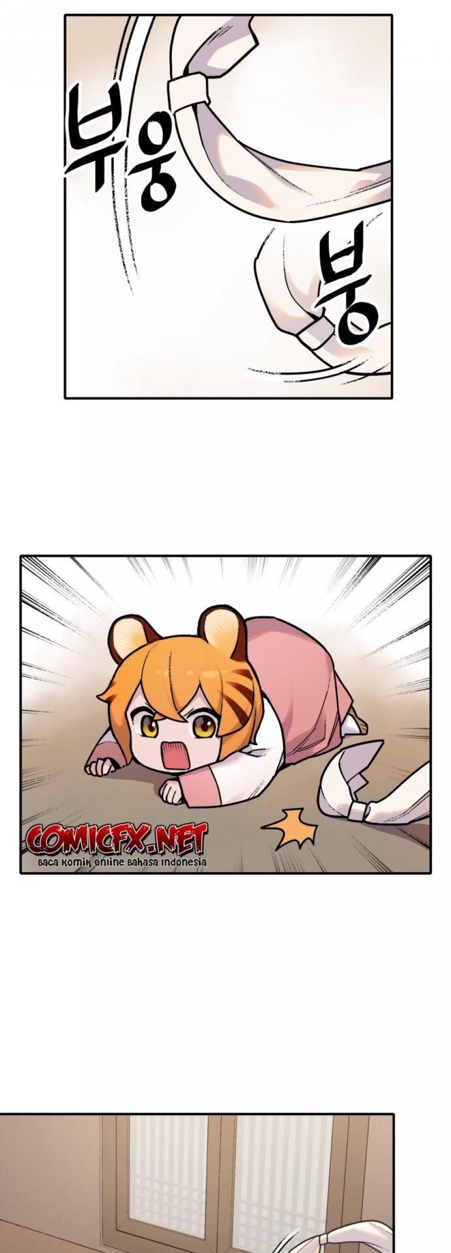 Tiger Coming In Chapter 1 - halaman 15