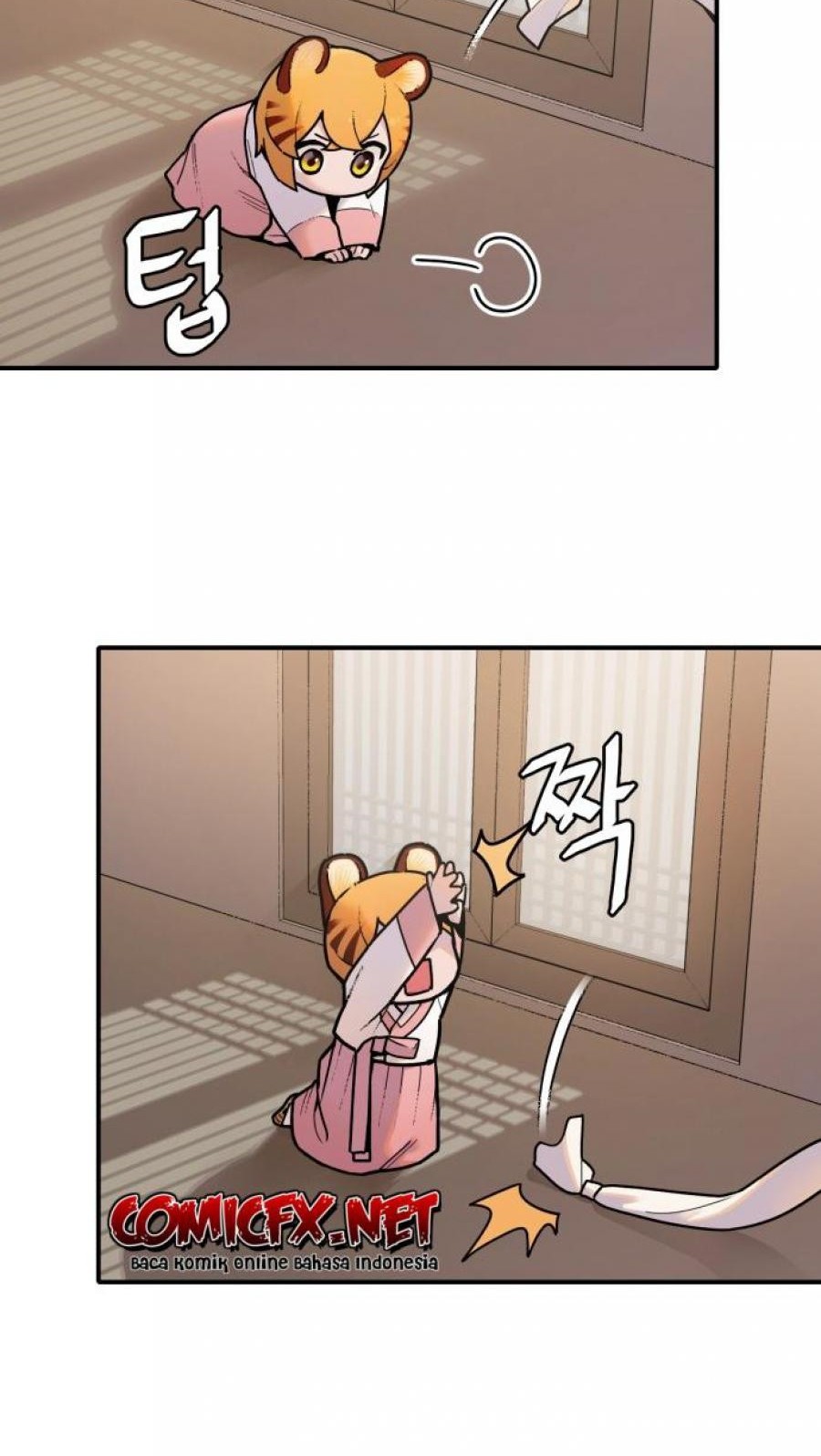 Tiger Coming In Chapter 1 - halaman 16