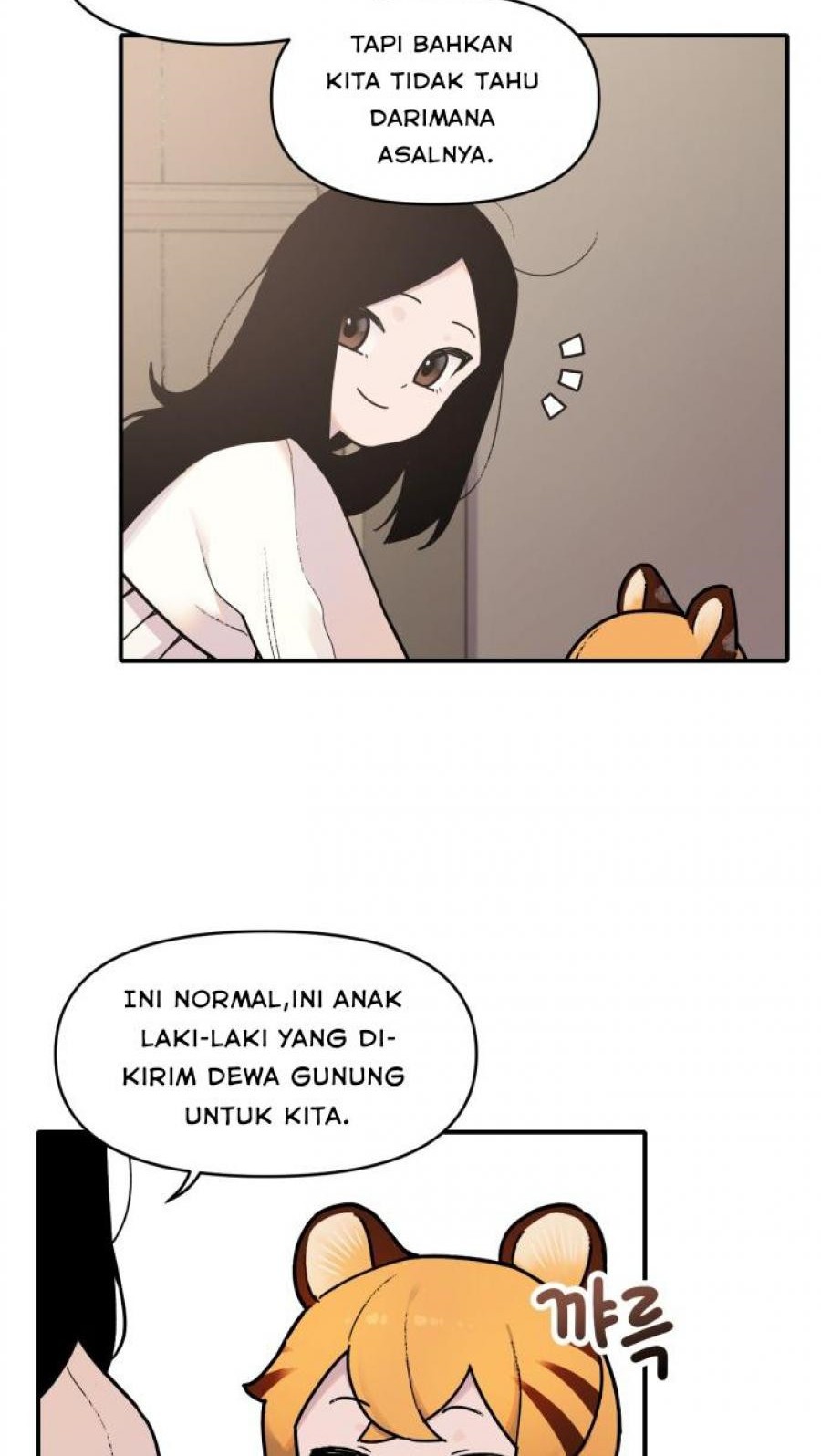 Tiger Coming In Chapter 1 - halaman 33