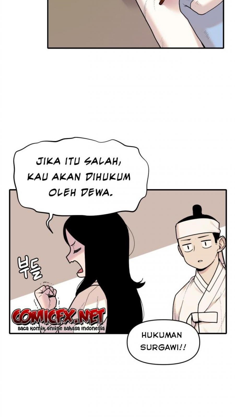Tiger Coming In Chapter 1 - halaman 37