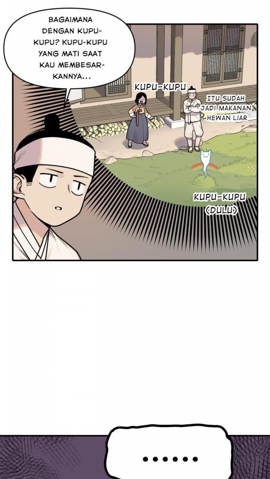 Tiger Coming In Chapter 1 - halaman 42