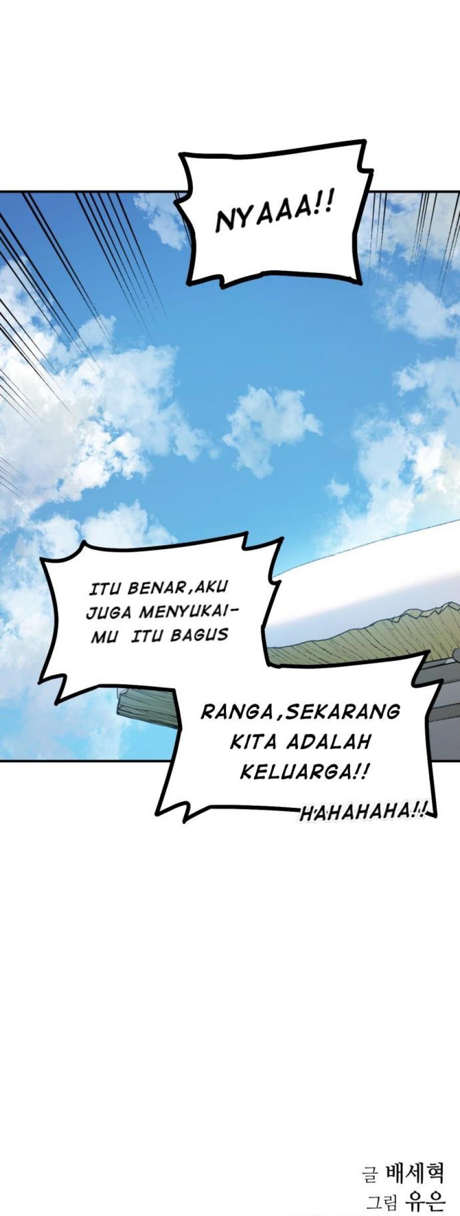 Tiger Coming In Chapter 1 - halaman 47