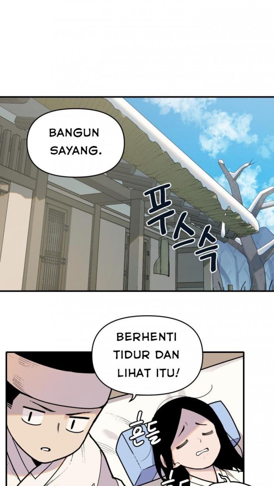 Tiger Coming In Chapter 1 - halaman 7