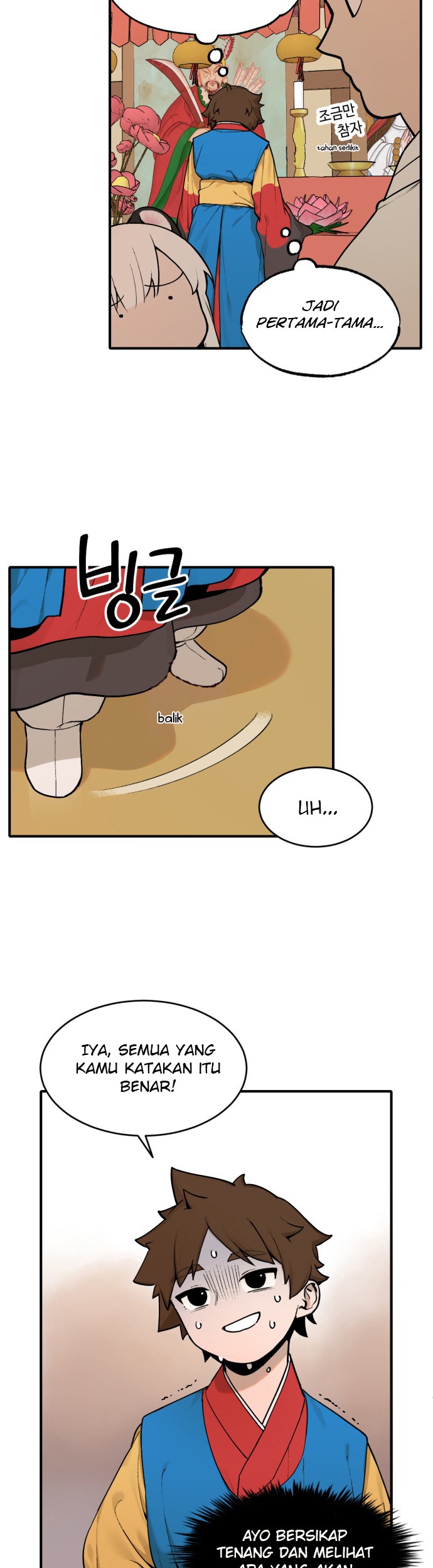 Tiger Coming In Chapter 10 - halaman 15