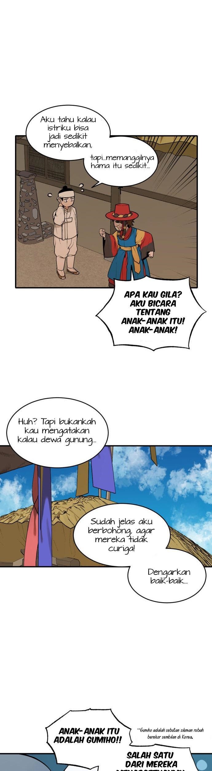 Tiger Coming In Chapter 11 - halaman 20