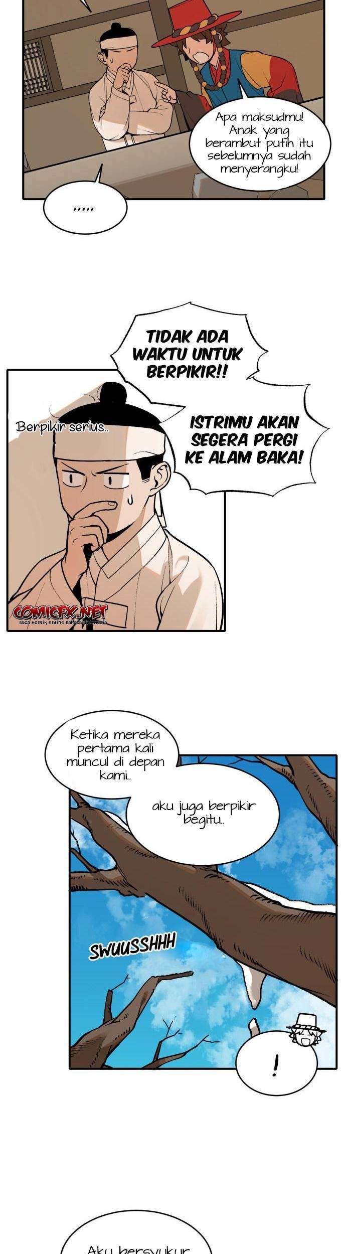 Tiger Coming In Chapter 11 - halaman 22
