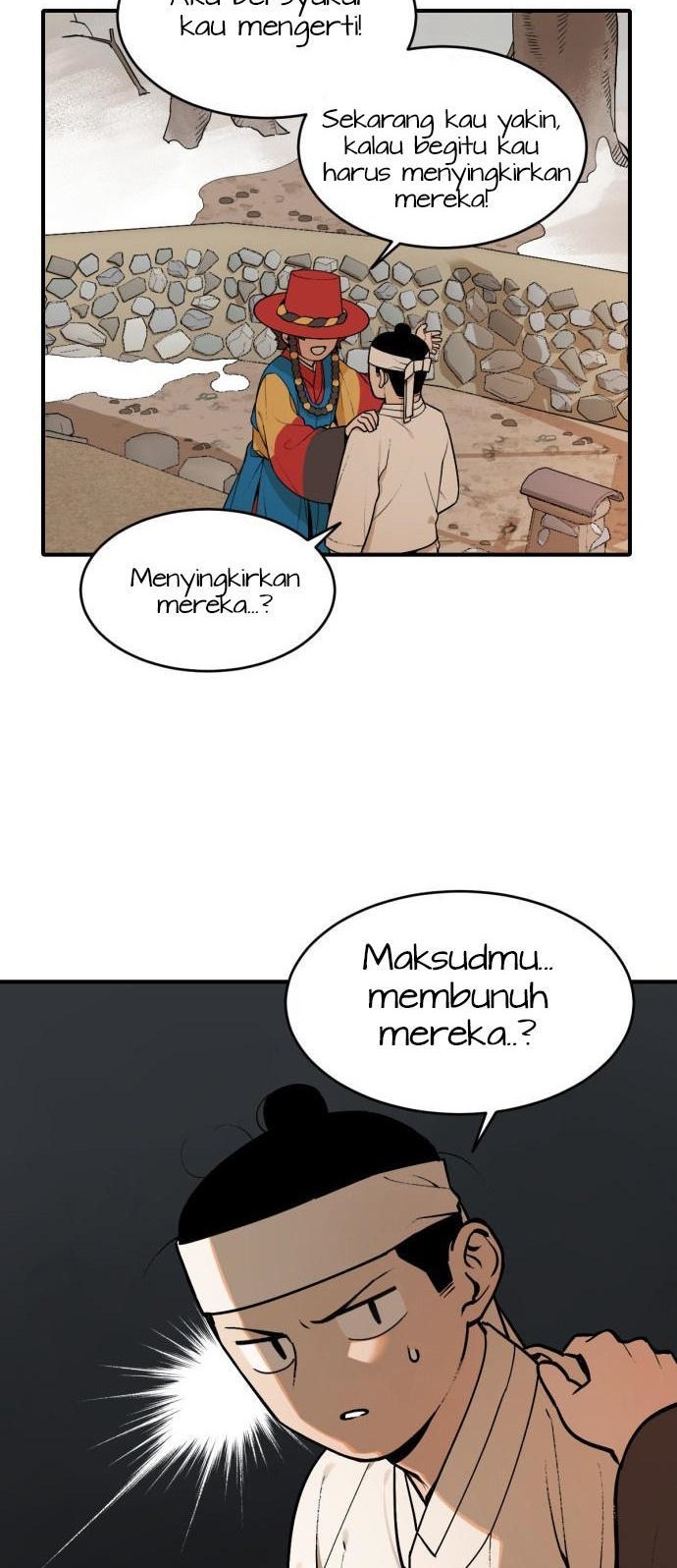 Tiger Coming In Chapter 11 - halaman 23