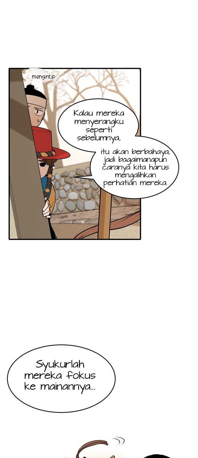 Tiger Coming In Chapter 11 - halaman 25
