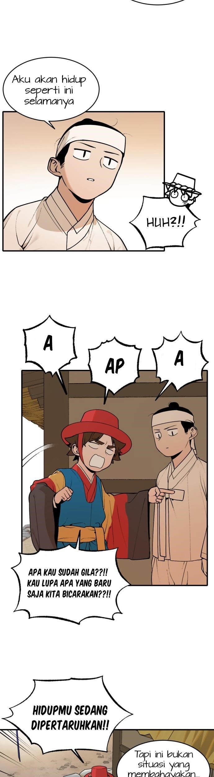 Tiger Coming In Chapter 11 - halaman 28