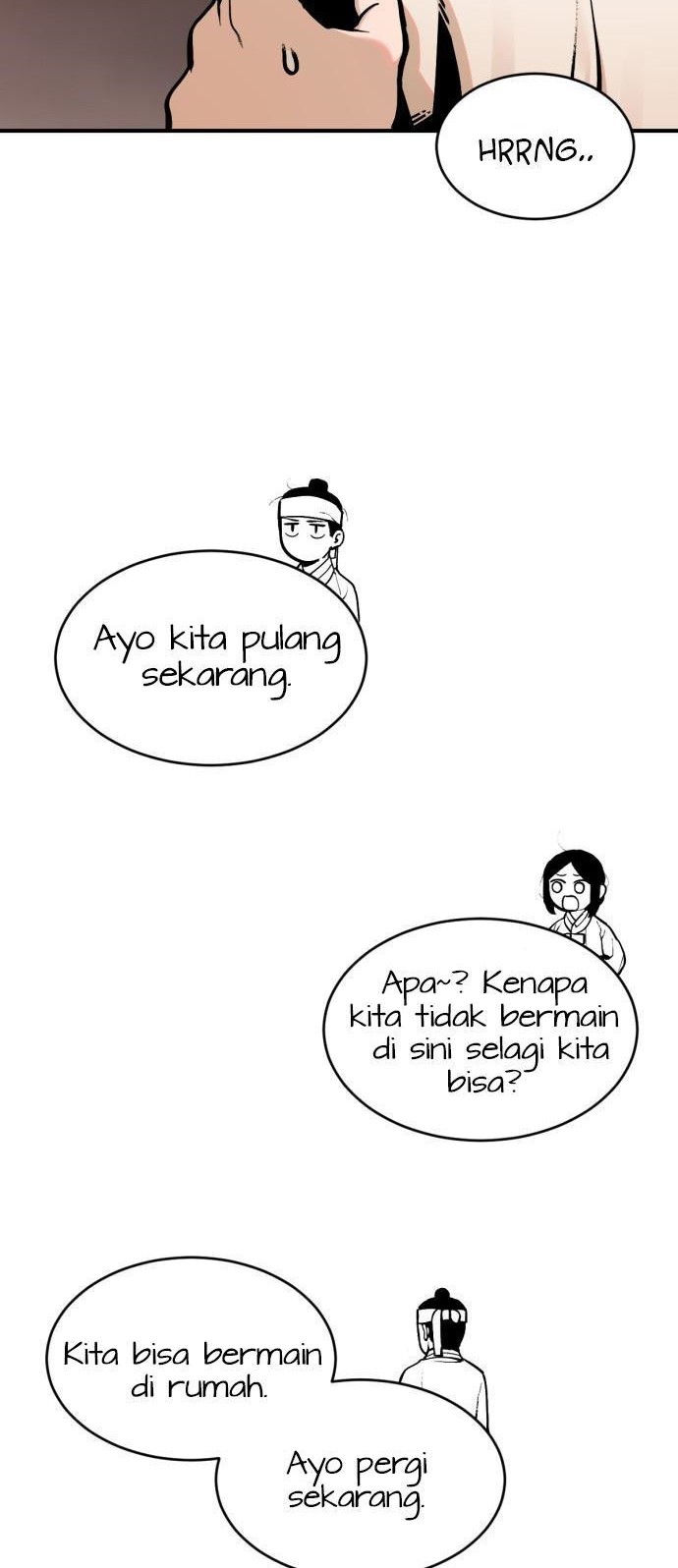 Tiger Coming In Chapter 11 - halaman 33