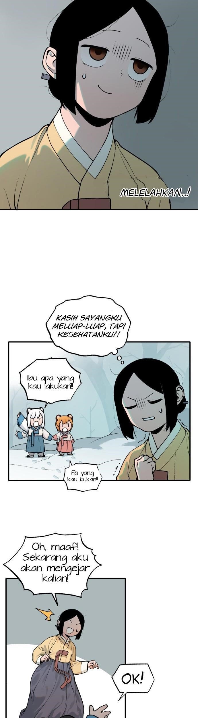 Tiger Coming In Chapter 12 - halaman 17